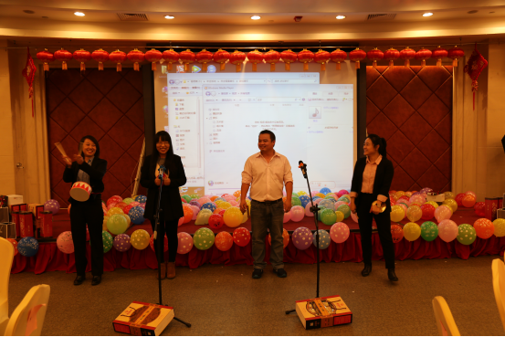 1484731943678305bm9j.png 圖片3.png