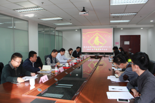 1485070184317174NcEt.png 圖片2.png