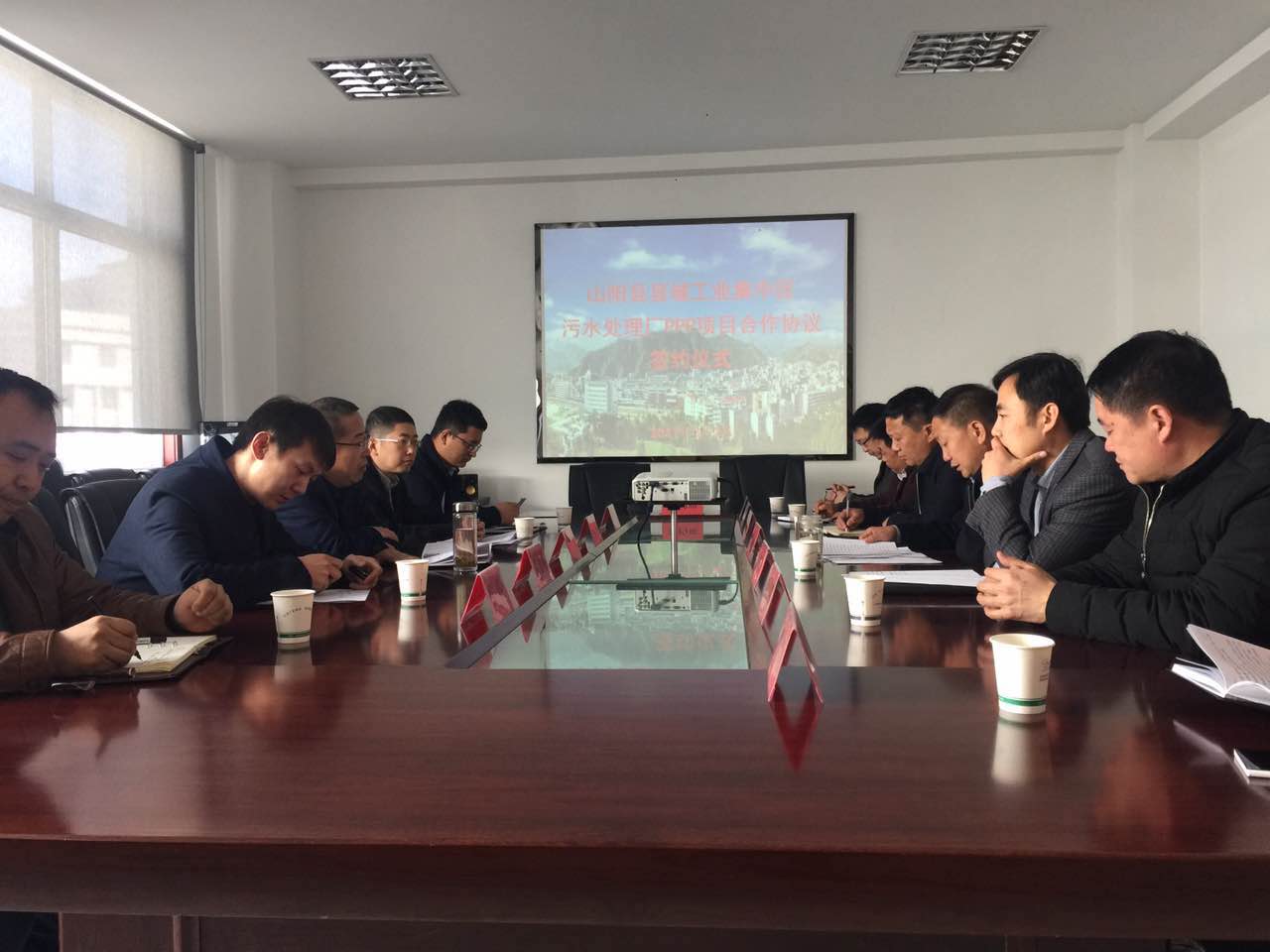 14884547862352540kI3.jpg 簽約現場.jpg