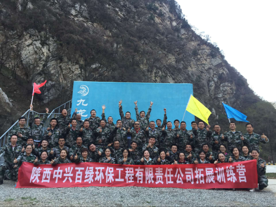 1491383910245789pZjz.png 圖片2.png