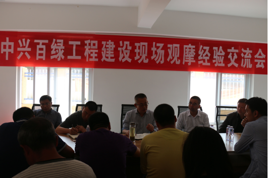 1492617337498080stJF.png 圖片1.png