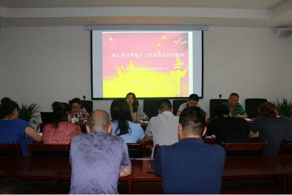 1497963388873578TeS6.png 圖片1.png