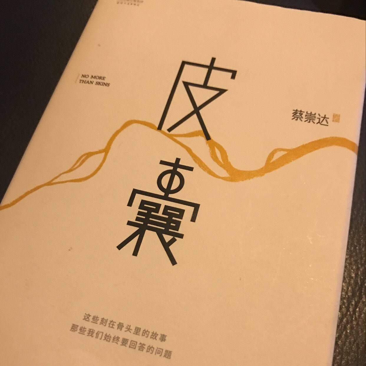 15093307694950572VjL.jpg timg (2).jpg