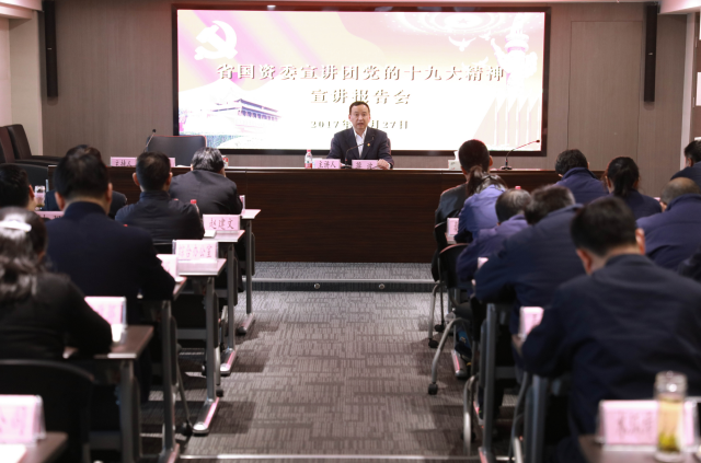 1511772958479832z8OB.png QQ圖片20171127164743.png