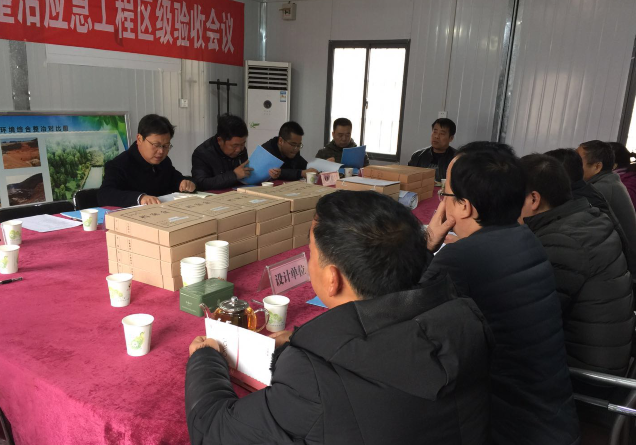 1514556158329079YnCU.png QQ圖片20171229220212.png