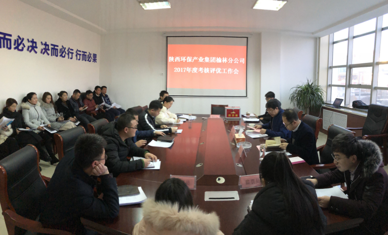 1516028904944598Zdo4.png QQ圖片20180115094331.png