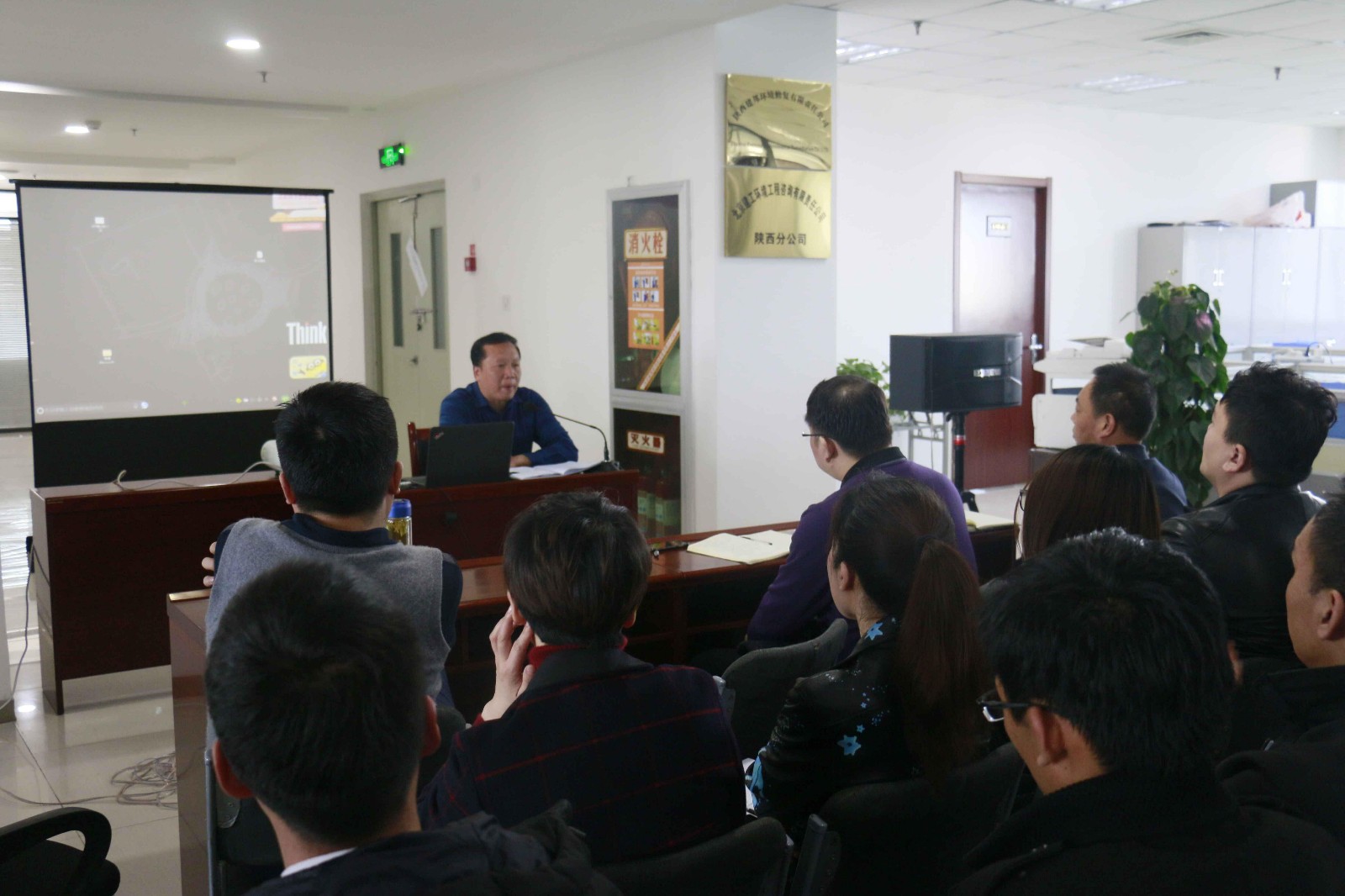 15194558915787623CRG.jpg 生態(tài)公司21.jpg