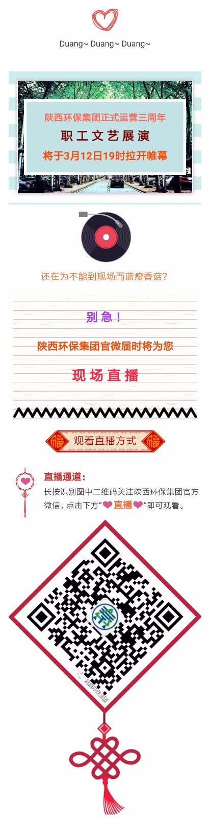 1520769125654804Wucg.jpg 1520769125654804Wucg.jpg