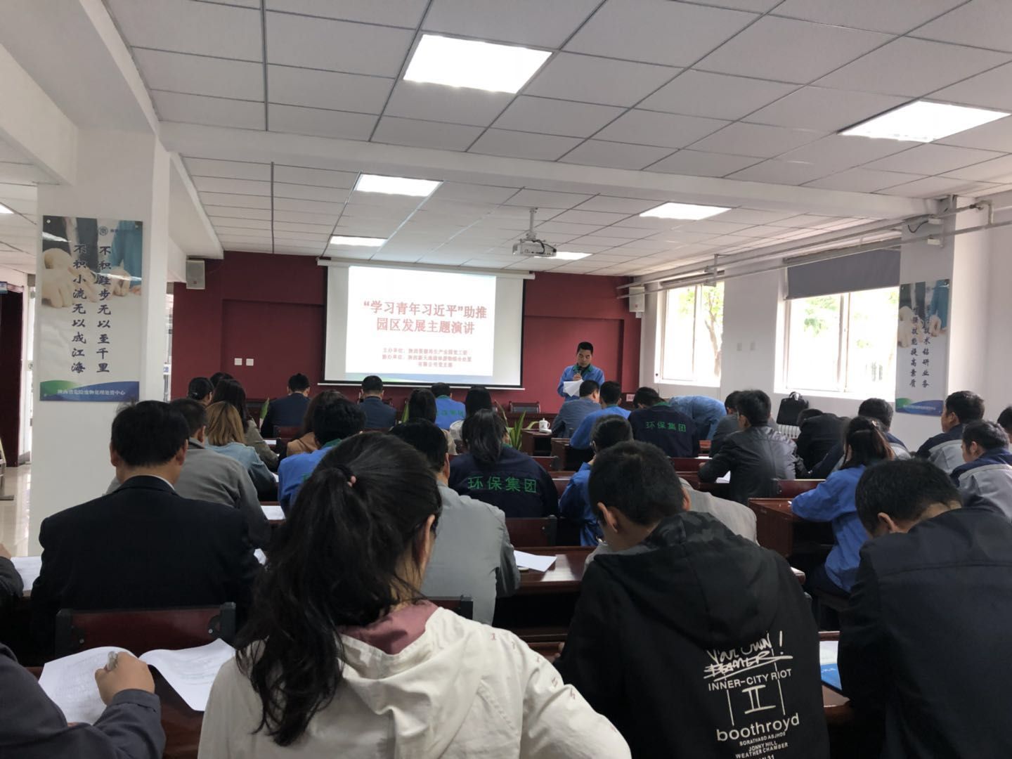 15252509068527676HjX.jpg 演講比賽學習青年習近平.jpg