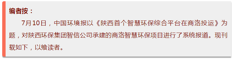 1531183294397983kNq5.png QQ圖片20180710084122.png