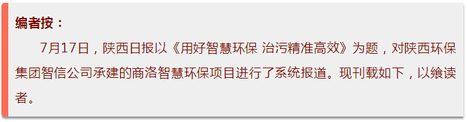 1531788145806023OqBC.png 0717.png