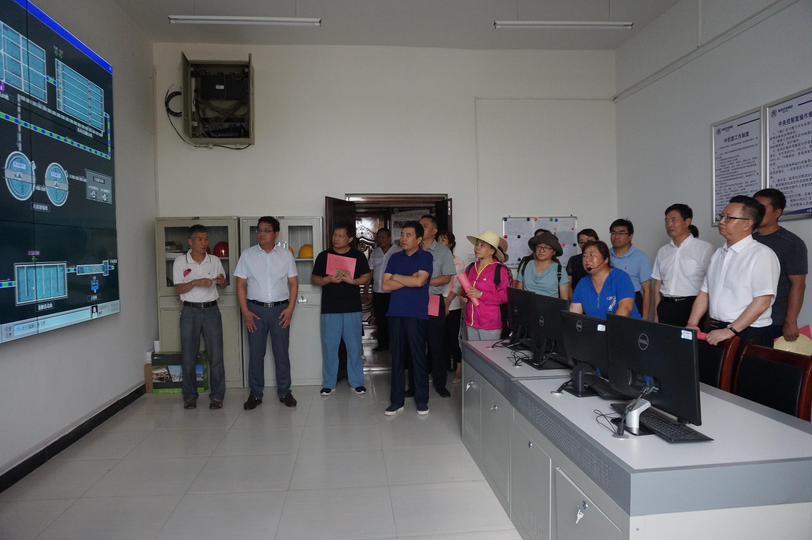 調研中控室.jpg