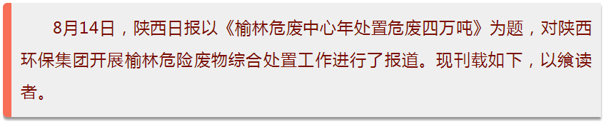 1534205769582255Ty4E.png QQ圖片20180814081531.png