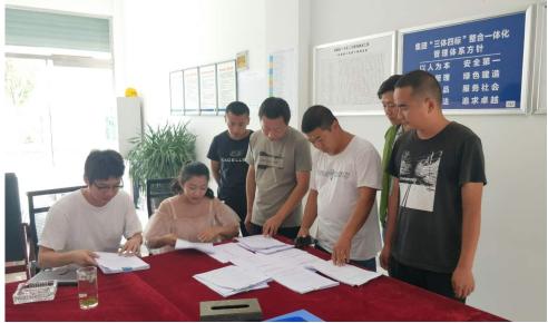 1534985106776455JlRT.jpg 水環(huán)境.jpg