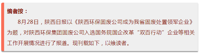 1535417488287232MYMq.png QQ圖片20180828085030.png