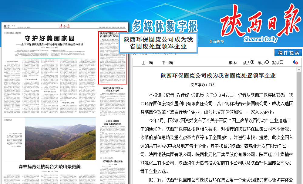 1535417498415214kn6l.png QQ圖片20180828074336_副本.png