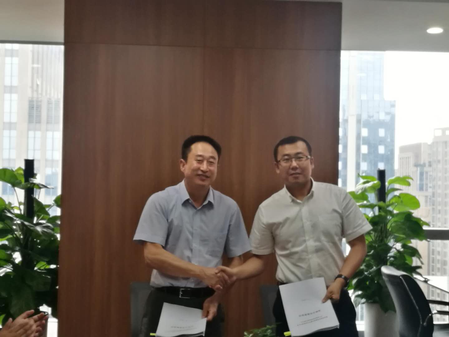 1536801865314306fR7j.jpg 固廢公司與四川發展國潤公司合作.jpg