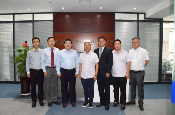 1536887710295454v9E0.png 國源下屬企業授牌儀式.png