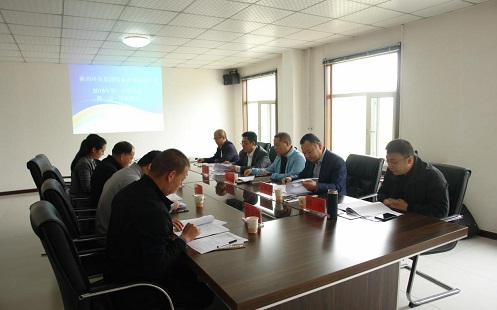 1537839442680854ZDo9.jpg 國(guó)源公司下屬科易實(shí)業(yè)公司成立2.jpg