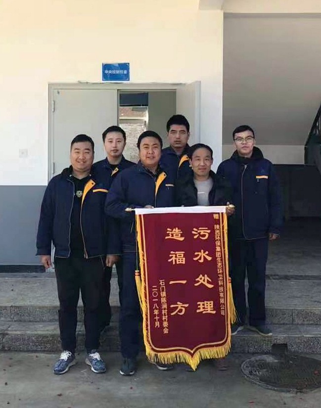 1542587313423932kaJG.jpg 微信圖片_20181114171035_副本.jpg