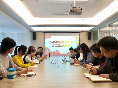 1543200360261908XQt0.jpg 綠能.jpg