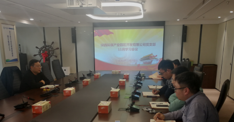 1543794587760257RVxh.png proxy.png