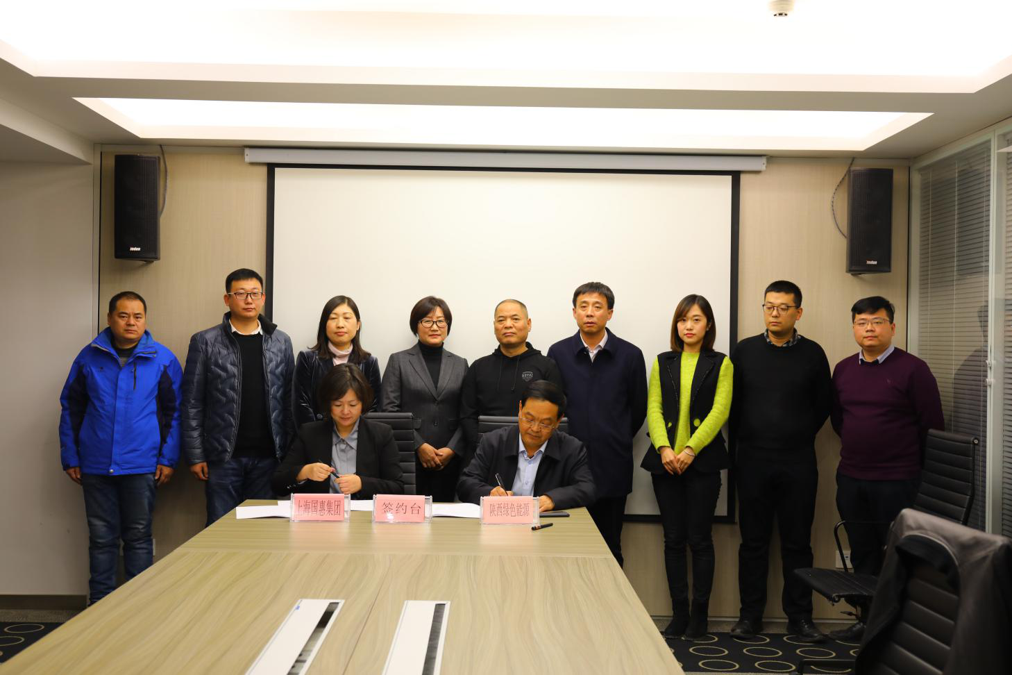 1545057583491669itVH.png 232323232.png