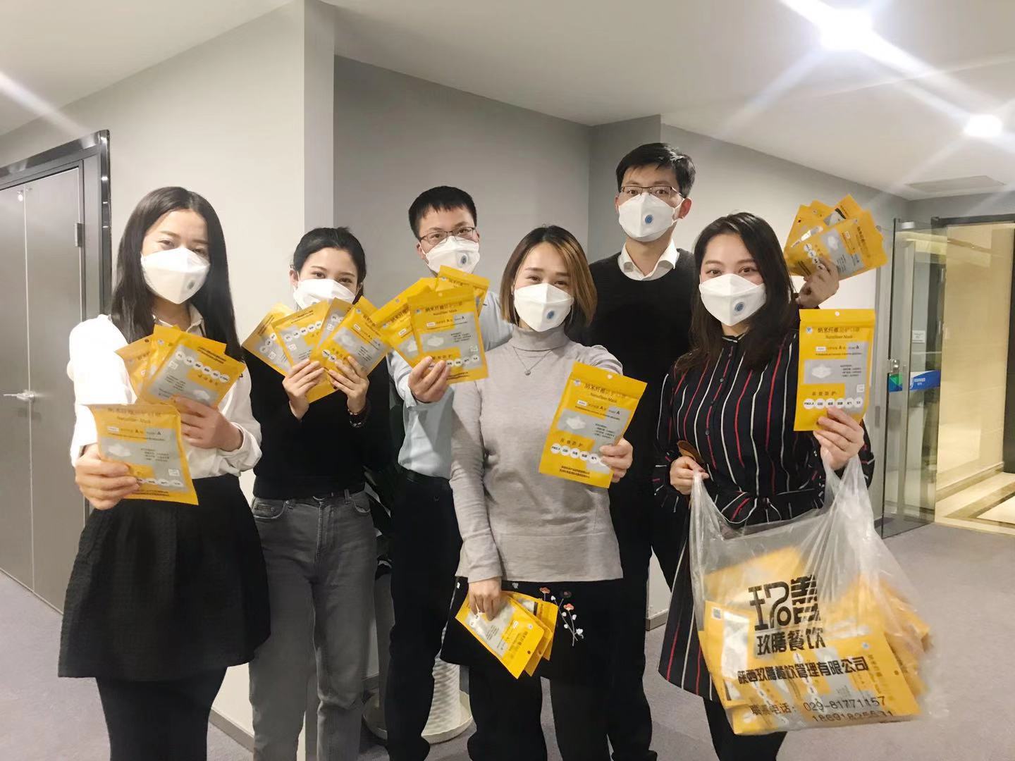 1546043215133537uWob.jpg 投資公司工會組織冬季“送溫暖”活動照片.jpg