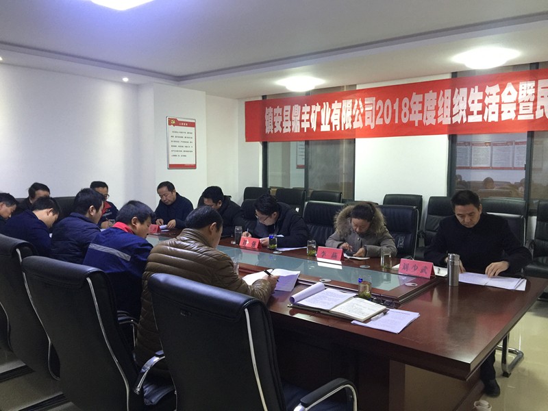 1548058918612133lZYF.jpg 1_副本.jpg