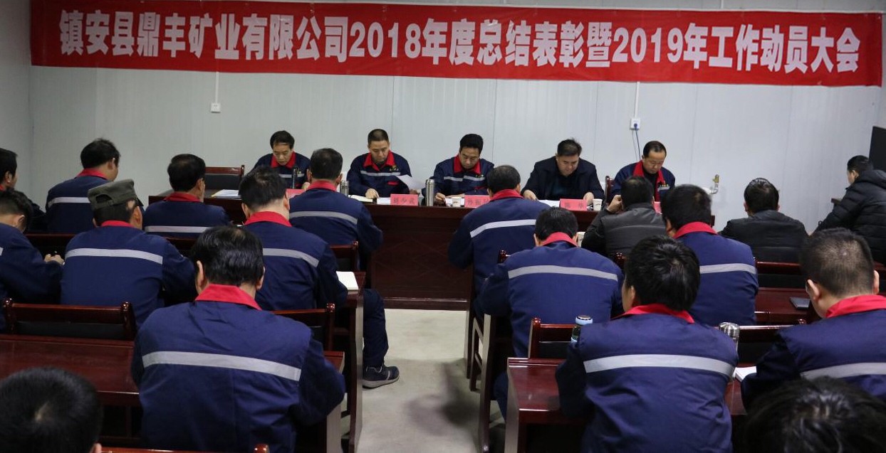 1548720020794490fyao.jpg 23.JPG