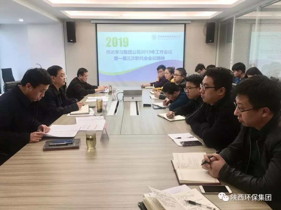 1551658774729512Dwyg.jpg 640.webp (2).jpg