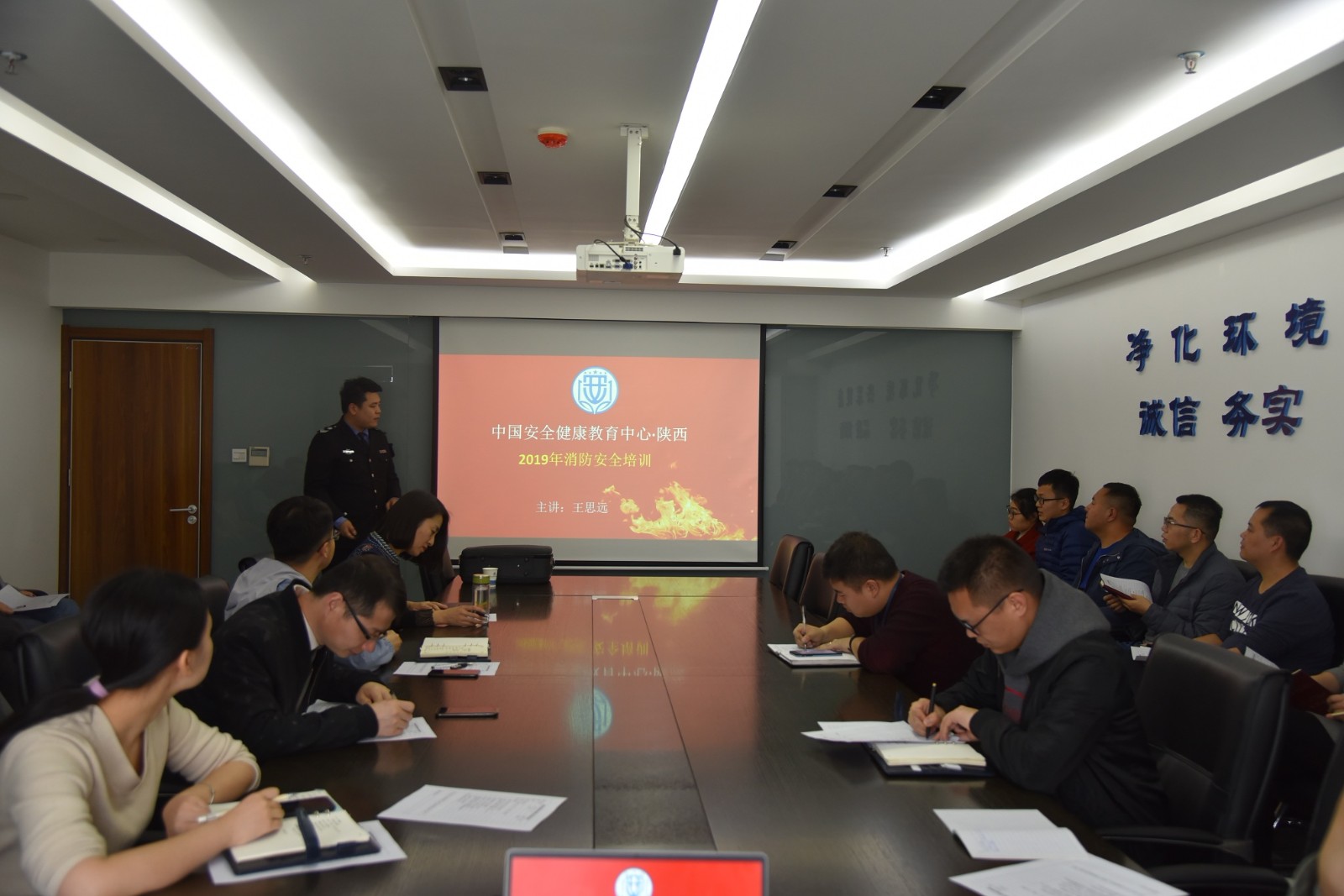 1552520904202872Yrjo.jpg 大秦消防培訓.JPG