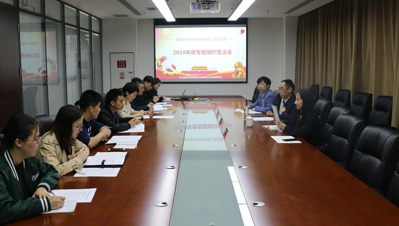 1553126596860471EOTD.jpg IMG_0682.JPG