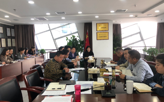 1553155243744381aNbO.png QQ圖片20190321154229.png