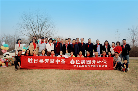 1553473497744558l8xL.png 圖片8.png