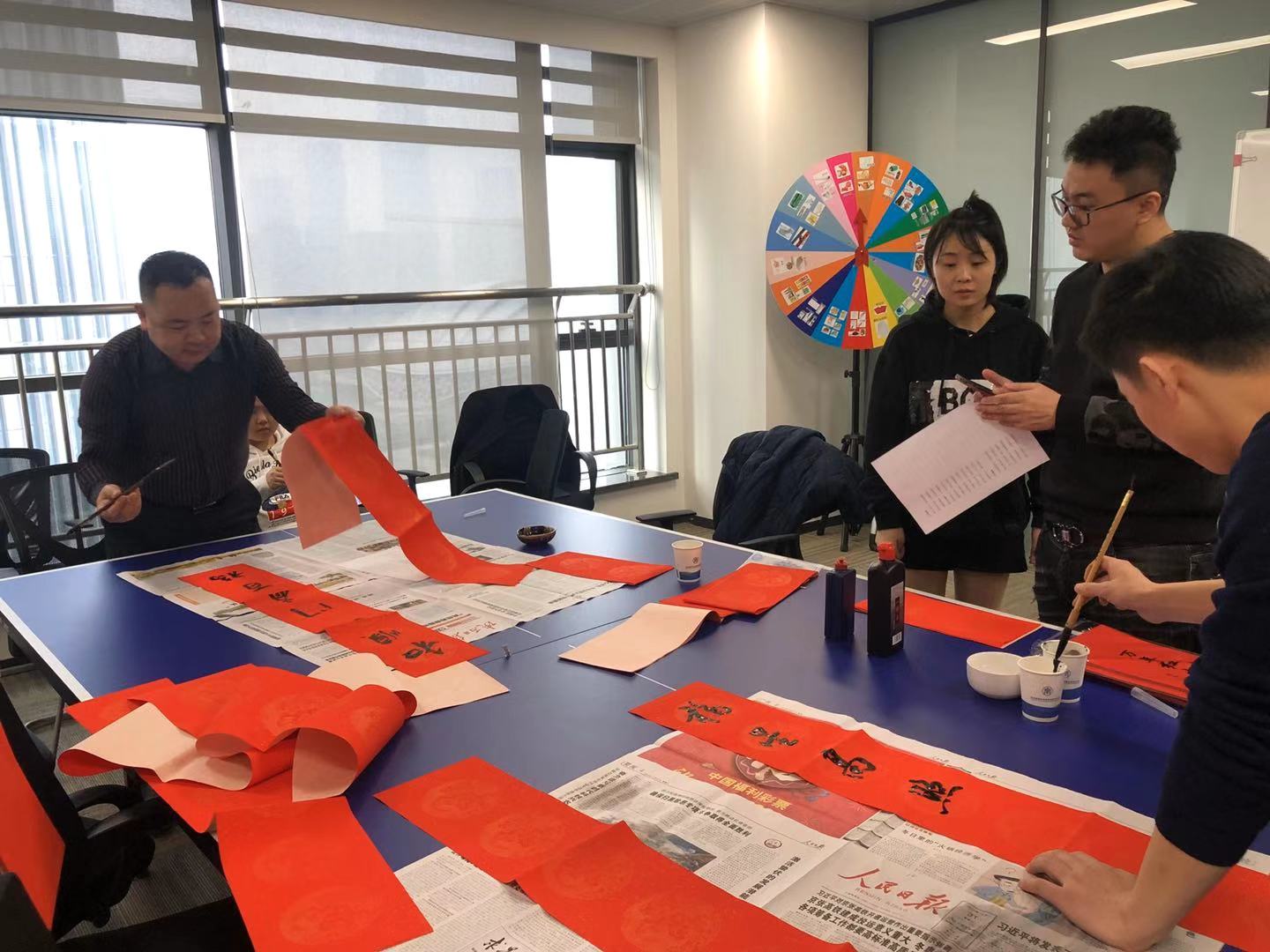 國源公司開展“寫春聯 送祝福”活動.jpg