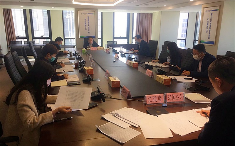 1586392053539045j6eQ.jpg 微信圖片_20200409074203_副本.jpg