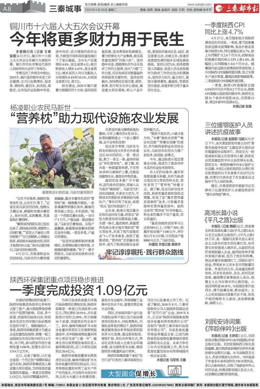 1588098361444637WZmi.jpg 圖片1_副本.jpg