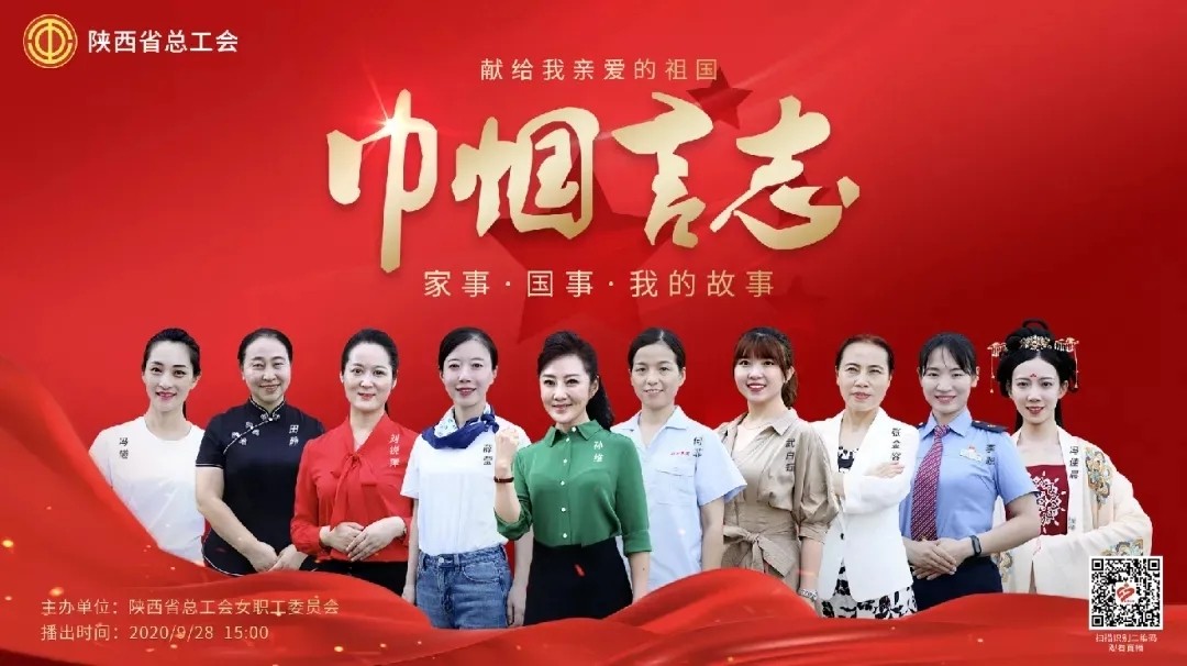 1601343127721521Fdrp.jpg 640.webp.jpg