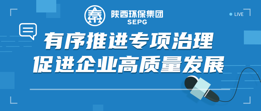 1602471295536031cVLR.png 紀委大圖.png