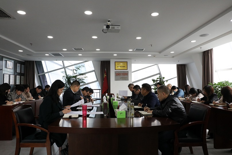 1616029774466554Y8NG.jpg 水環(huán)境公司.JPG