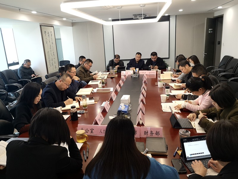 1616466620525714Hjxz.jpg 中圣傳達工作會_副本.jpg