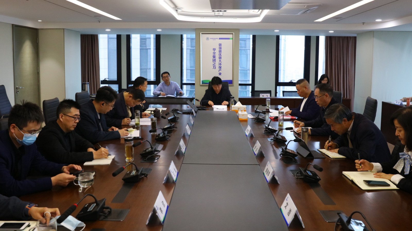 1616724105826656U0Dp.jpg 集團公司.jpg