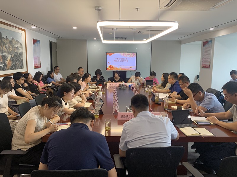 16256225665286822FkN.jpg 中圣-黨史_副本.jpg