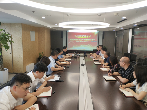 環保公司 生物科技公司 榆林分公司“七一”_副本.jpg