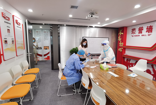 1628216509907757gx1D.jpg 進(jìn)行全員核酸檢測(cè)排查_(kāi)副本.jpg