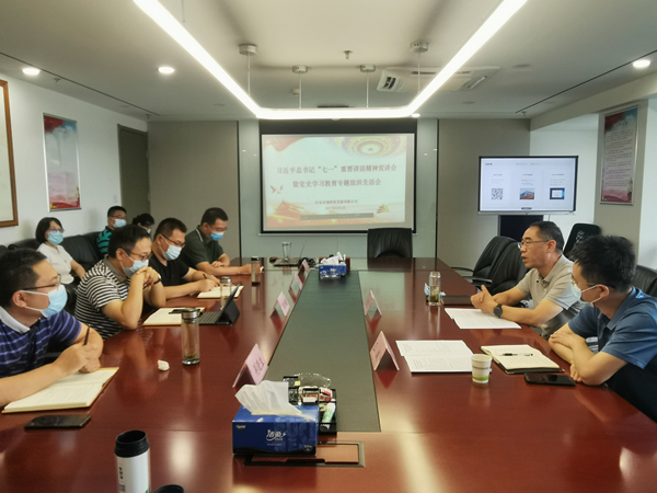 陜西環保集團班子成員到中圣公司宣講習近平總書記“七一”重要講話精神并參加基層組織生活會2_副本.jpg