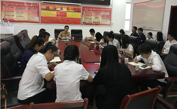 1631758155888178Lo7T.jpg 延安分公司_副本.jpg