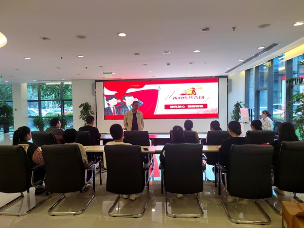 智信公司開展“請黨放心 強國有我”主題團日活動_副本.jpg