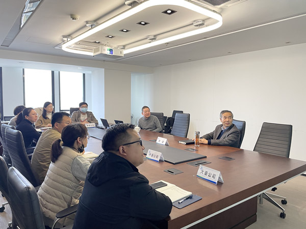 1636679873106037CecJ.jpg 集團新聞_副本.jpg